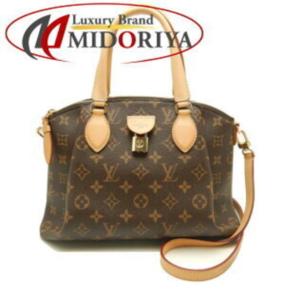 Louis Vuitton Monogram Rivoli Bag Brown
